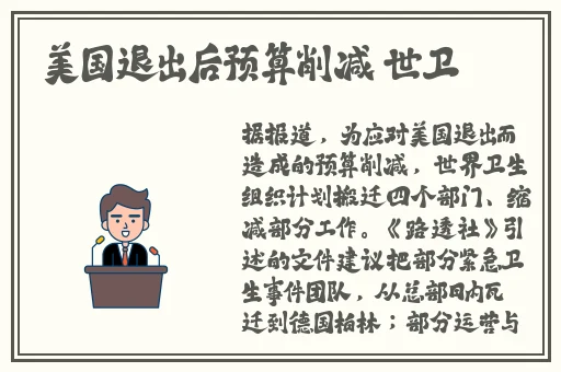 小草永不迷路