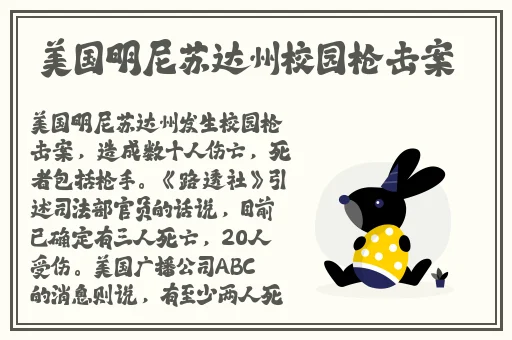 精产国品一二三产区m553小说